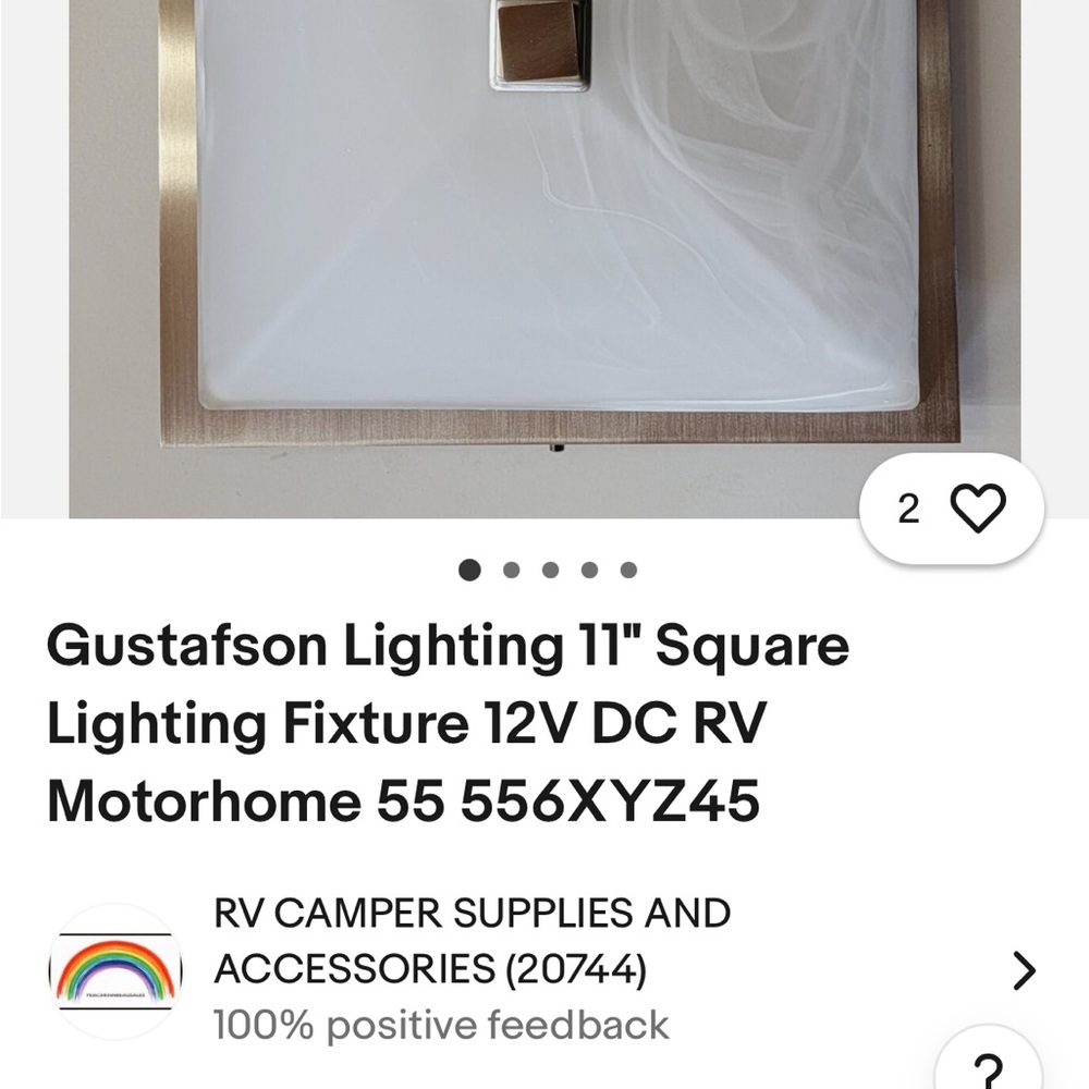 Gustafson Square Lighting Fixture